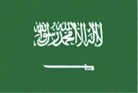 Saudi Arabia — prices in Saudi riyal